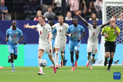 世界杯：英格兰vs刚果金