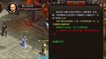 游戏everything攻略 VS 权力的游戏饥饿游戏攻略