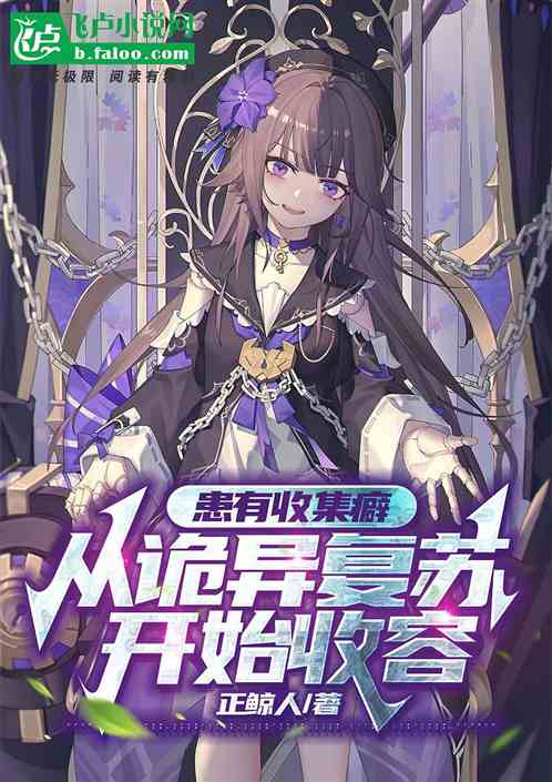 诡异情侣游戏攻略 VS 游戏唤醒女儿游戏攻略