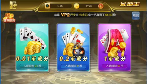橙光游戏游戏攻略网 VS 神武4游戏视频教程攻略