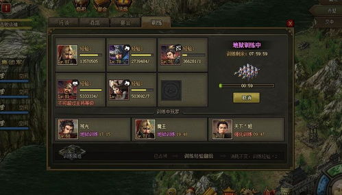 叠圆盘游戏攻略 VS 攻城掠地游戏傲世堂攻略