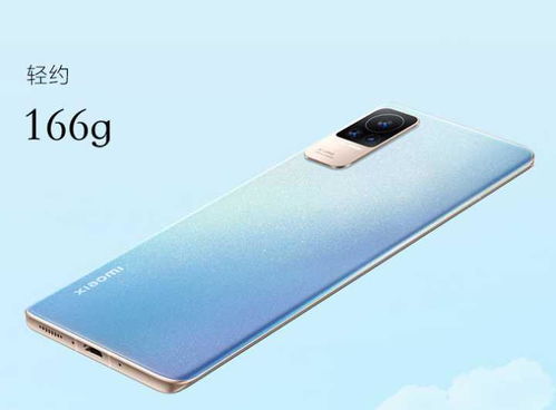realme手机怎么找到华为手机