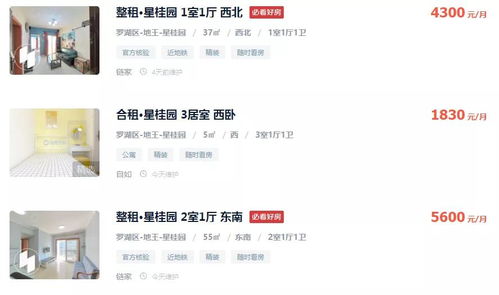 被盗佛像现身馆内？观复博物馆回应