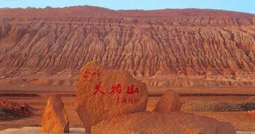 吐鲁番火焰山地表温度飙至84℃