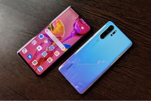 华为手机怎么定位opp手机