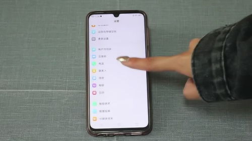 手机华为怎么设偷看手机
