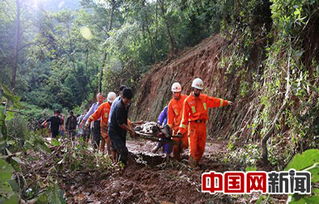 辽宁抚顺特大暴雨致3人死亡