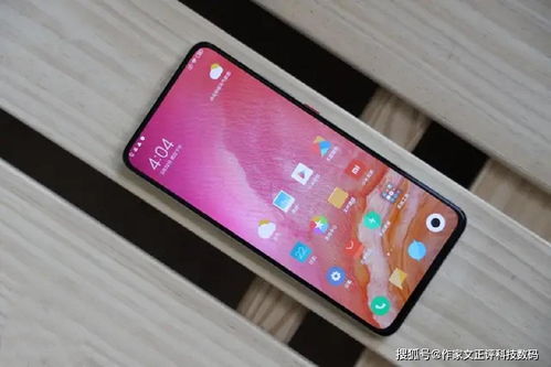 小米手机怎么买华为手机