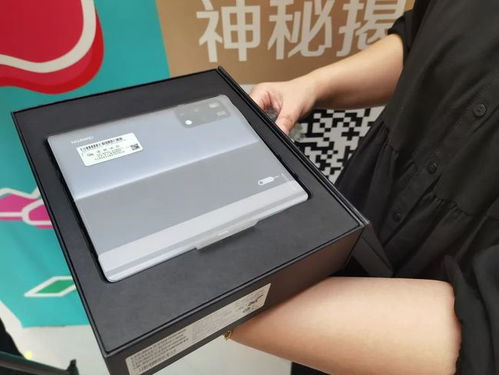 华为手机盒子怎么装手机
