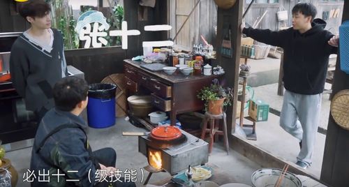 影魂单机游戏游戏攻略 VS image游戏攻略
