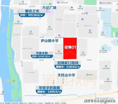硬盘一天三个价 电脑价格突然暴涨