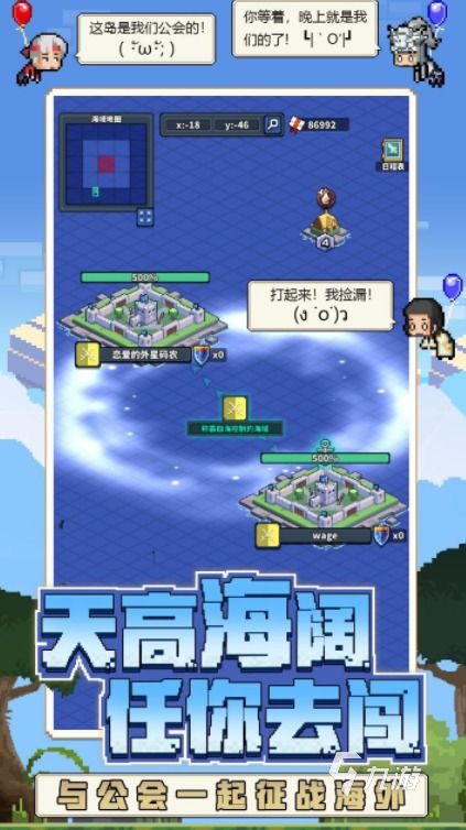 lunaria游戏攻略 VS 经营游戏过关游戏攻略