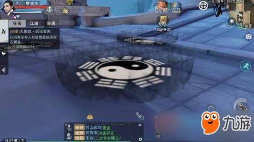 第一人称矿工游戏攻略 VS base游戏攻略