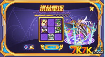 轻游戏重游戏攻略 VS 小游戏夜路怪谈游戏攻略