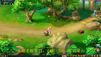 马累游戏攻略 VS 小陈游戏攻略