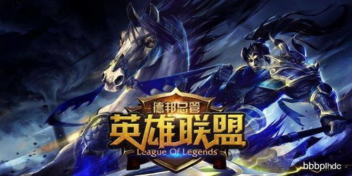 neighbour游戏攻略 VS 三国英雄游戏攻略第一章