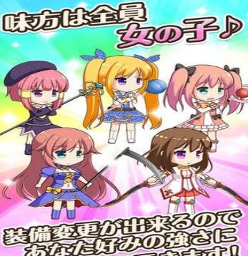 beats游戏攻略 VS 小游戏合成美女游戏攻略