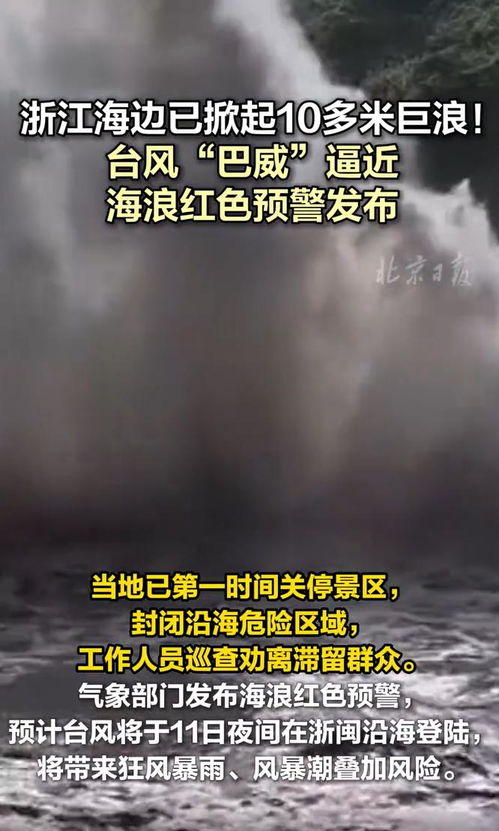 83岁女董事长遭女儿女婿提议罢免