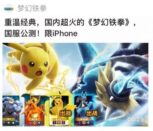 微信一亿小目标游戏攻略 VS 游戏蜡笔通关攻略