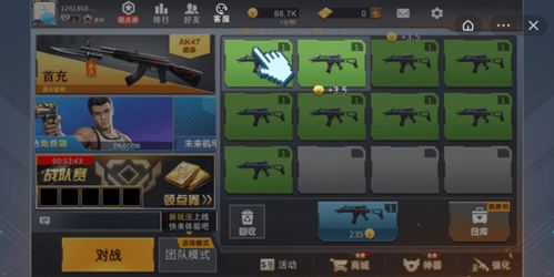 游戏坑爹有游戏攻略 VS 抖音小游戏延禧秘传攻略