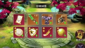 游戏攻略人生攻略大全 VS ws游戏攻略