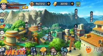三棵树游戏攻略图解 VS 游戏守护者游戏攻略