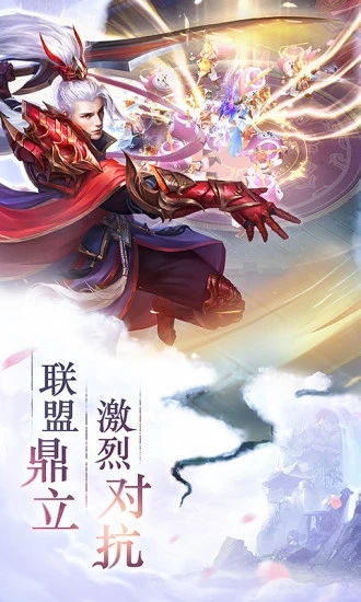 IQUNIX游戏攻略 VS 仙恋如歌修仙游戏攻略