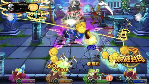 歼灭游戏通关攻略 VS 欢乐游戏派对第二关攻略