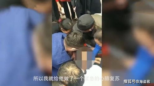 男孩踢2小时球体温飙至40℃昏迷呕吐