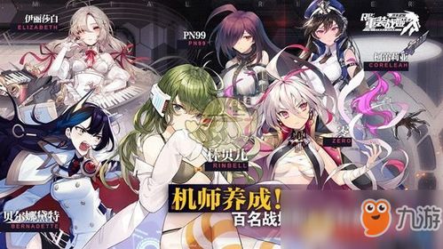 智障小偷游戏攻略 VS 姬游戏攻略
