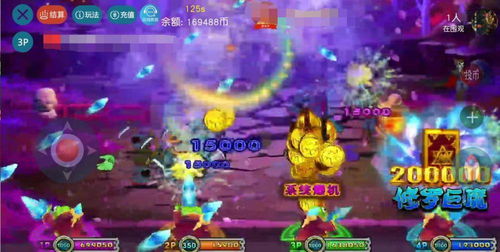 手部游戏攻略 VS 漫威游戏复联之夜攻略