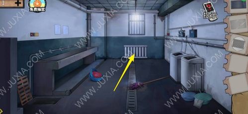 密室大逃脱机器游戏攻略 VS 系带小孩游戏攻略