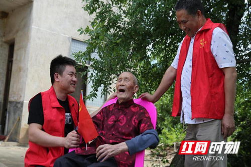 不会签名的文盲老人被银行开证券账户