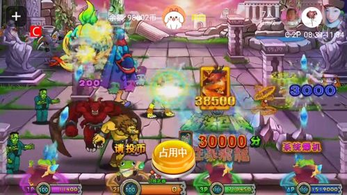 福州游戏厅攻略游戏 VS 蒙德城游戏攻略