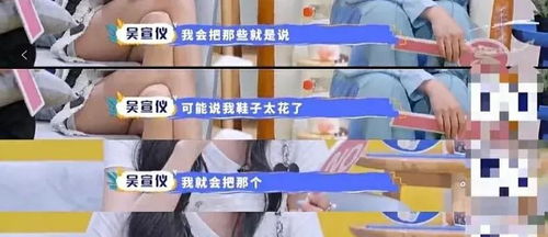 汗脚游戏攻略 VS 被黑暗吞噬的我游戏攻略