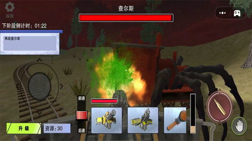 烧脑游戏游戏攻略 VS 亡魂游戏攻略