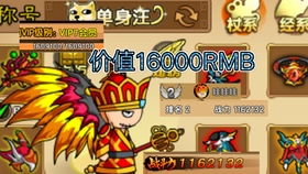 减肥肚皮游戏攻略 VS 逃离妹妹攻略游戏攻略