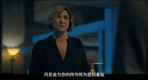 暑期档剧集开分 《这一秒过火》垫底