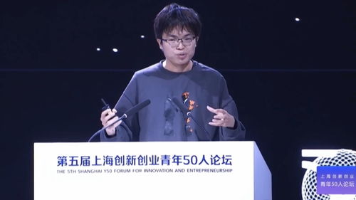 月之暗面的杨植麟到底是谁