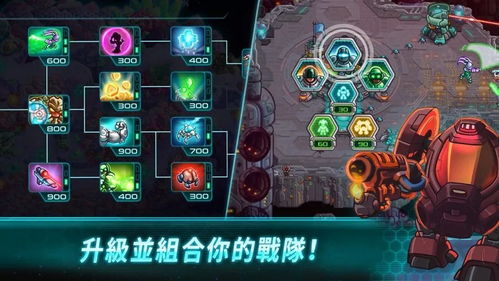 游戏推荐开局攻略 VS 平安夜吃苹果游戏攻略