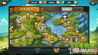 游戏逆转攻略 VS 孙坚游戏攻略