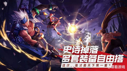 23游戏攻略 VS 恐怖游戏画圈圈游戏攻略