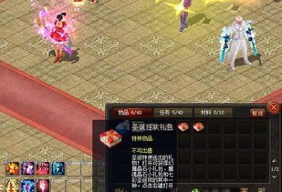 mystory游戏攻略 VS frio游戏攻略