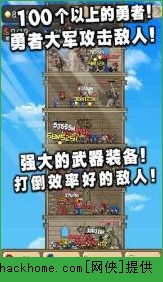 微信游戏游戏攻略在哪 VS guilty游戏攻略