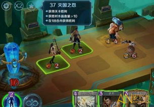 智障游戏通关攻略 VS 游戏攻略37