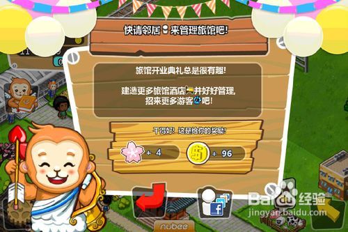 智障小偷游戏攻略 VS 物语游戏玩法攻略
