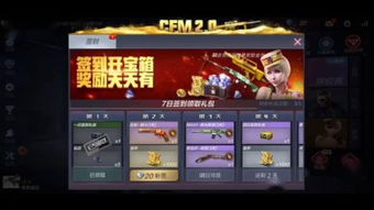黑客帝国游戏厅攻略 VS 爱我游戏游戏攻略全文