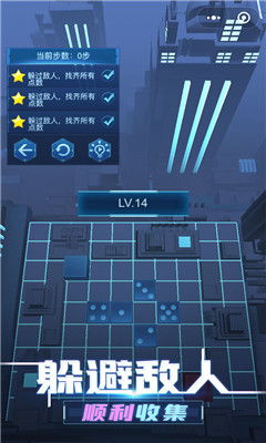 humen游戏攻略 VS 骰子游戏安卓攻略手机版