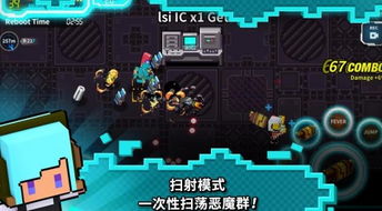 女孩玩游戏最强攻略系统 VS 游戏狂人疯狂游戏攻略
