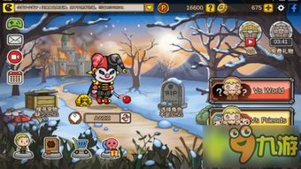 幽灵魔盒游戏攻略 VS 贪玩扑克游戏攻略